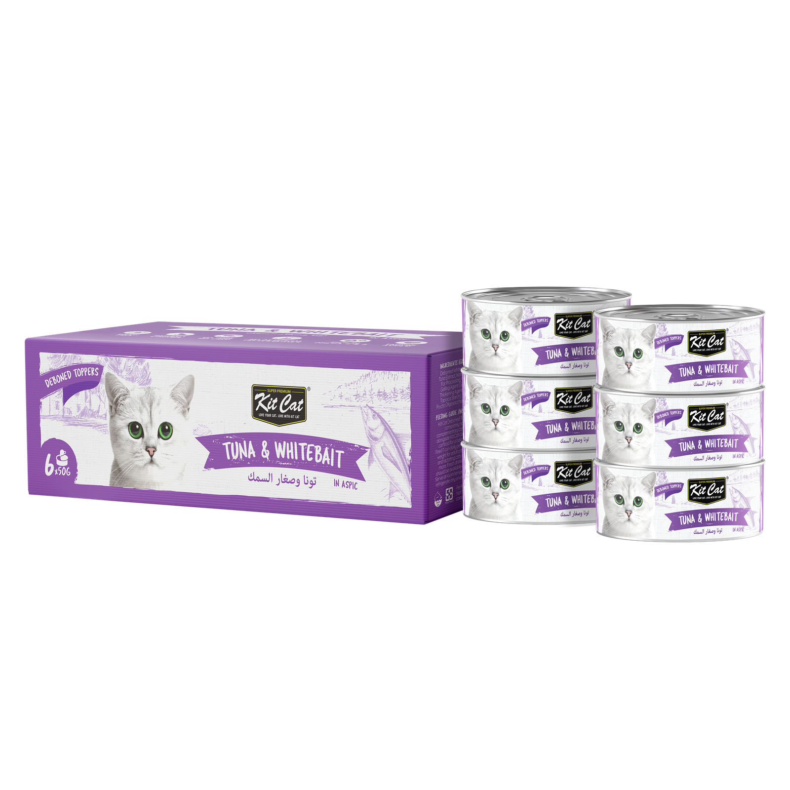 [BOX]TOPPER 6X50G_TUNA & WHITEBAIT.png